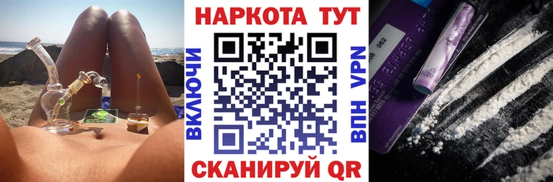 Купить наркотики сайты Камбарка COCAIN  Меф  ГАШИШ 