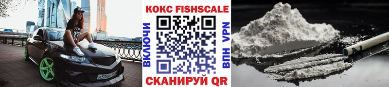 COCAIN VHQ  Камбарка 