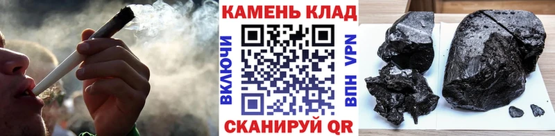 ГАШ AMNESIA HAZE  гидра tor  Камбарка 