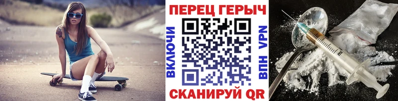 ГЕРОИН Heroin  купить наркотики цена  Камбарка 