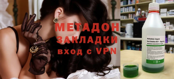 индика Билибино