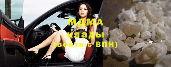 таблы Бикин