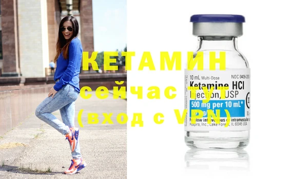 индика Билибино
