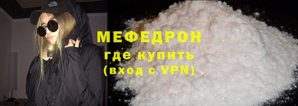 таблы Бикин