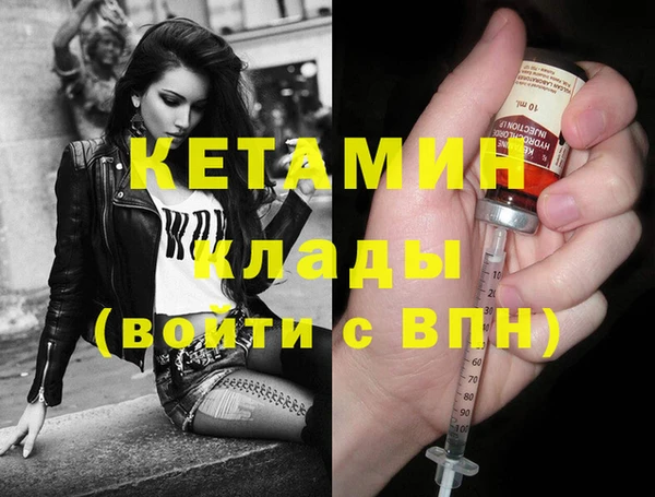 индика Билибино