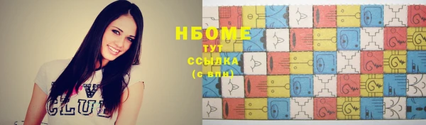таблы Бикин