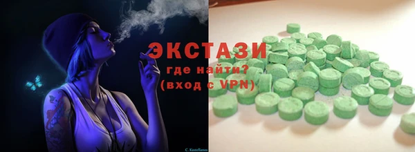 таблы Бикин