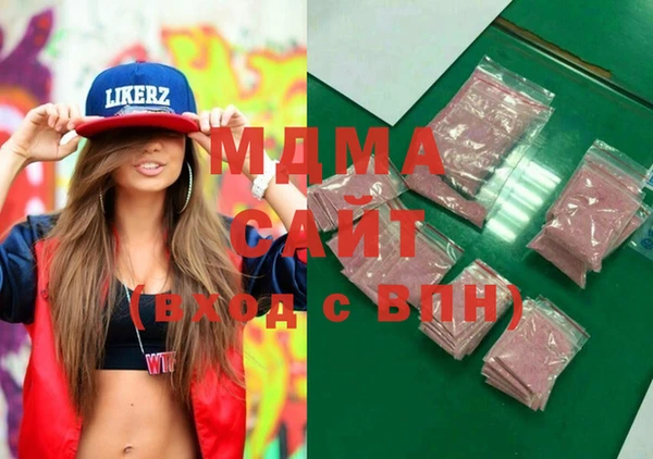 таблы Бикин