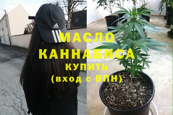 таблы Бикин