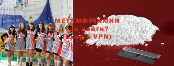 индика Билибино