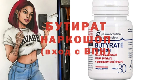 индика Билибино