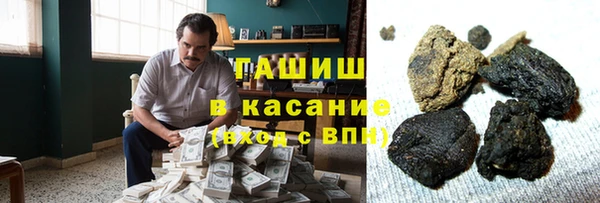 таблы Бикин