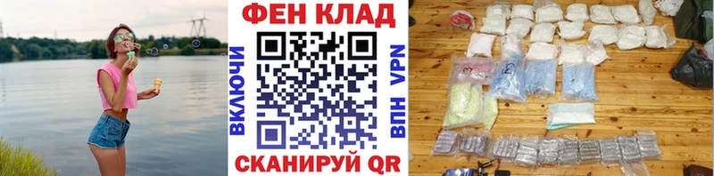 магазин продажи   Камбарка  маркетплейс официальный сайт  Первитин витя 
